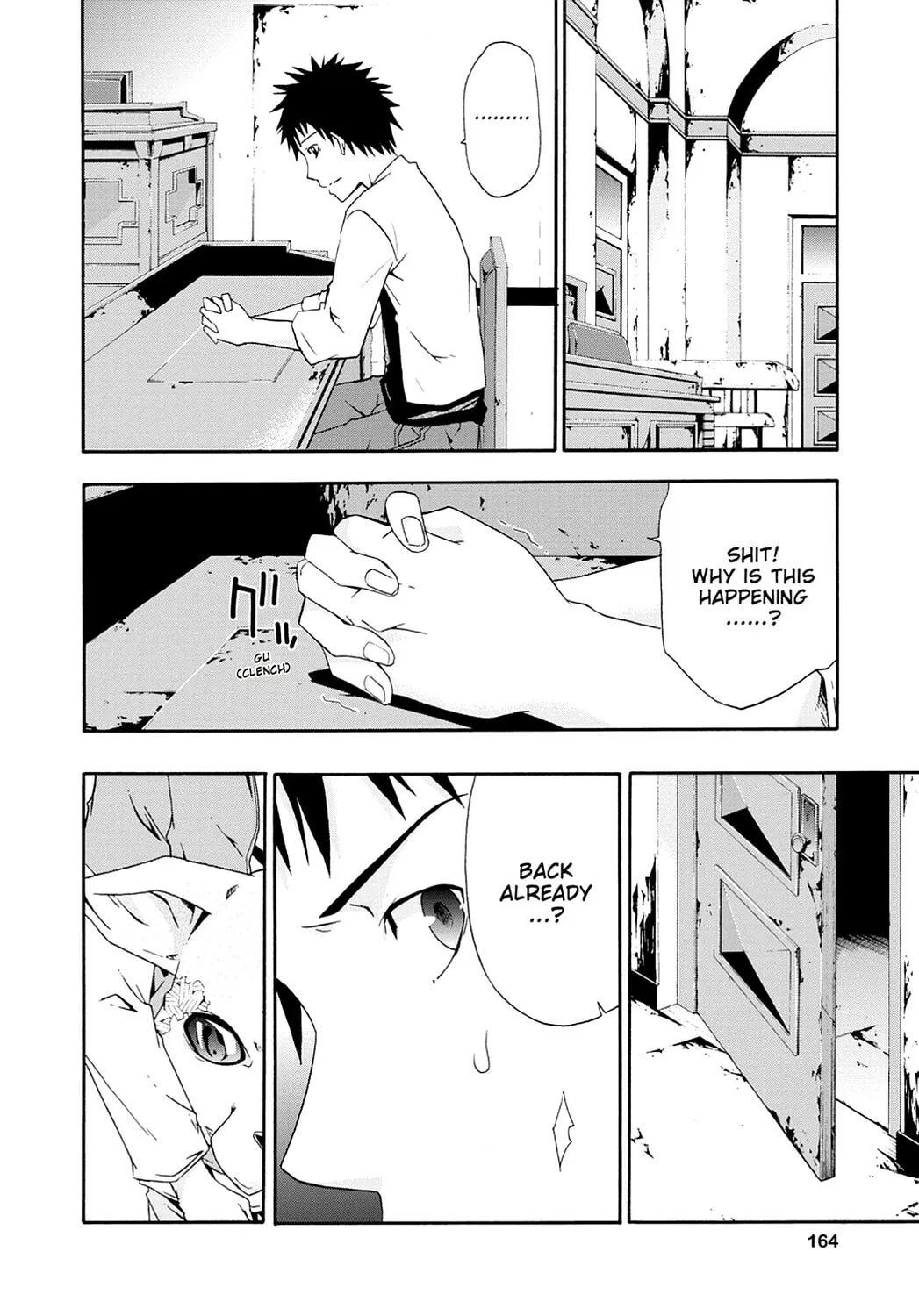 Read Judge chapter 4 image 15 on Lezhin