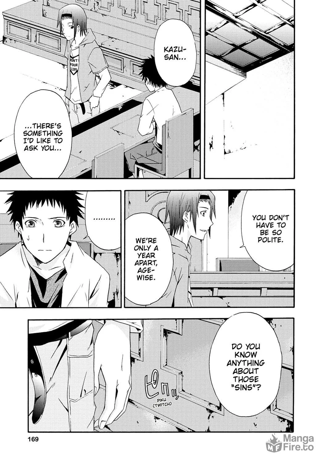 Read Judge chapter 4 image 20 on Lezhin