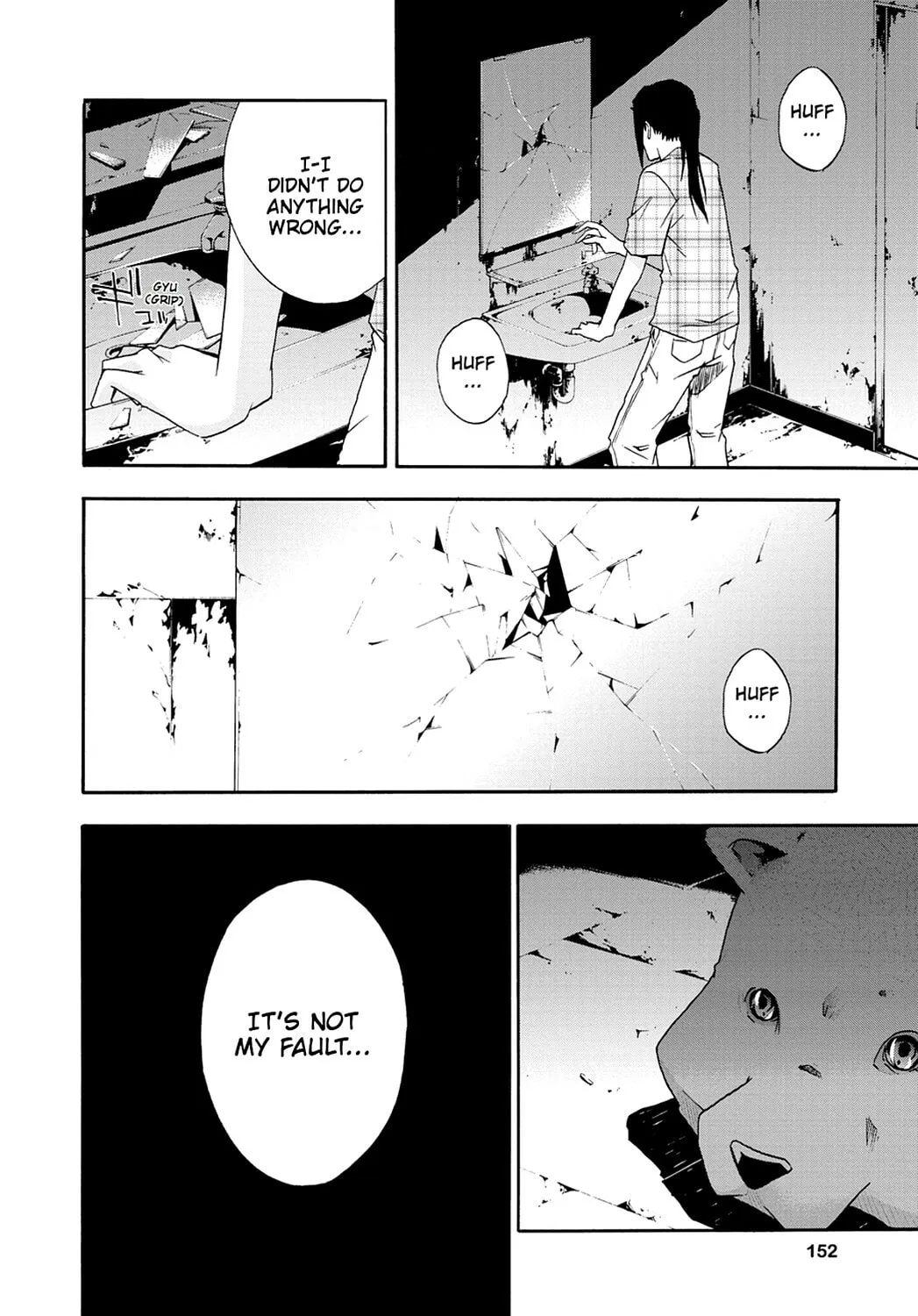 Read Judge chapter 4 image 3 on Lezhin