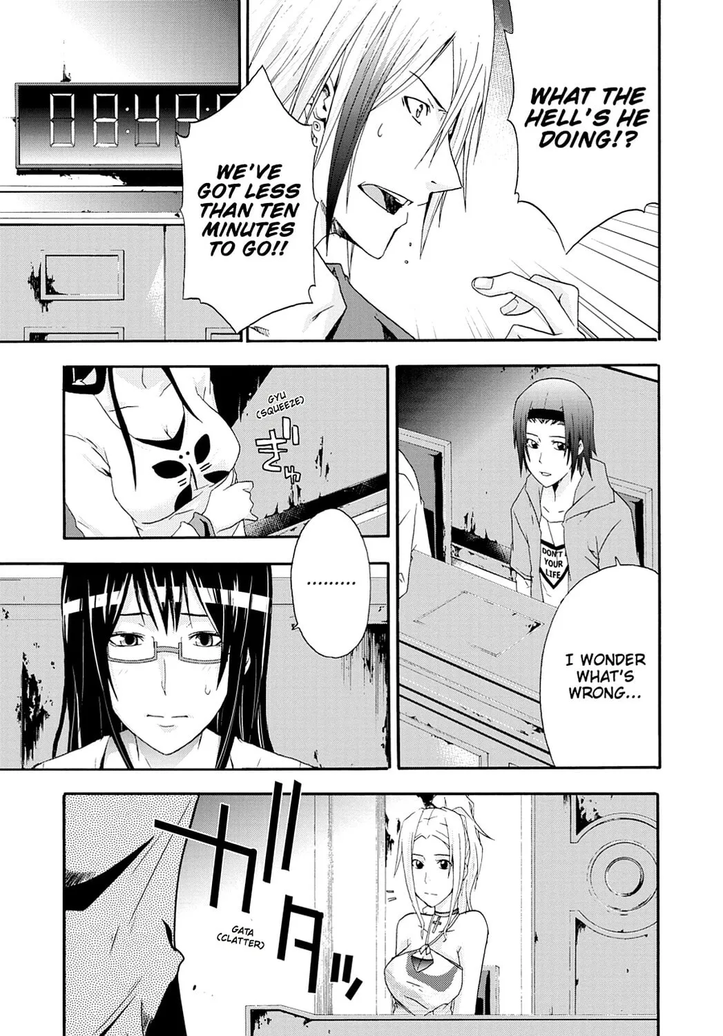 Read Judge chapter 4 image 31 on Lezhin