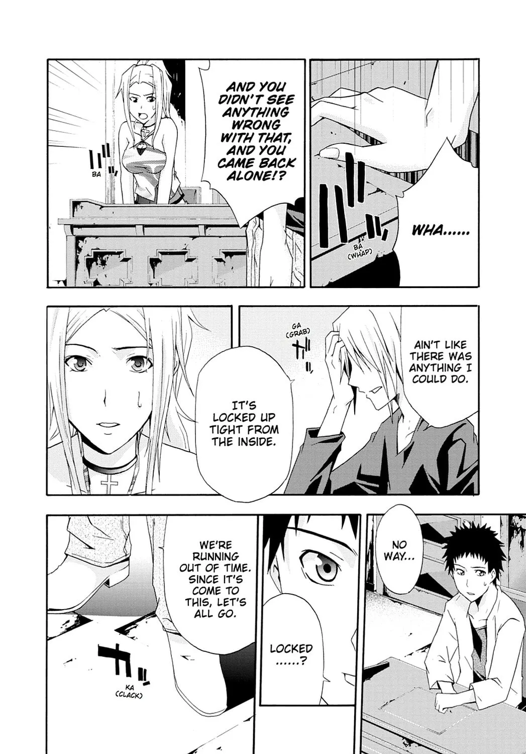 Read Judge chapter 4 image 36 on Lezhin
