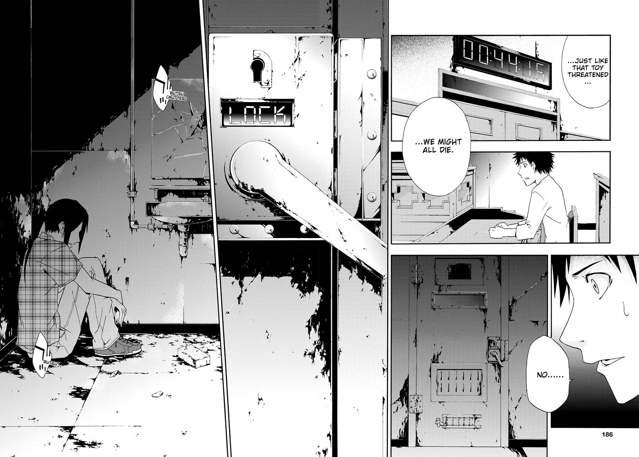 Read Judge chapter 4 image 38 on Lezhin