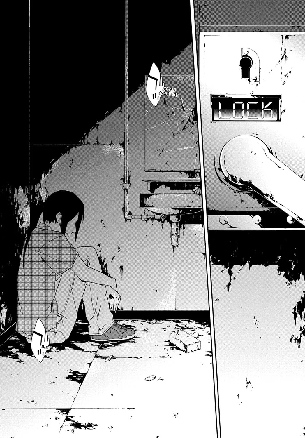 Read Judge chapter 4 image 40 on Lezhin