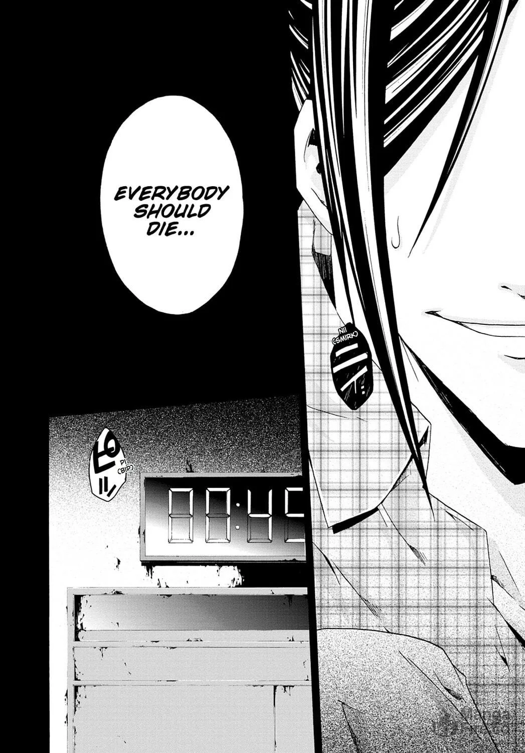 Read Judge chapter 4 image 41 on Lezhin