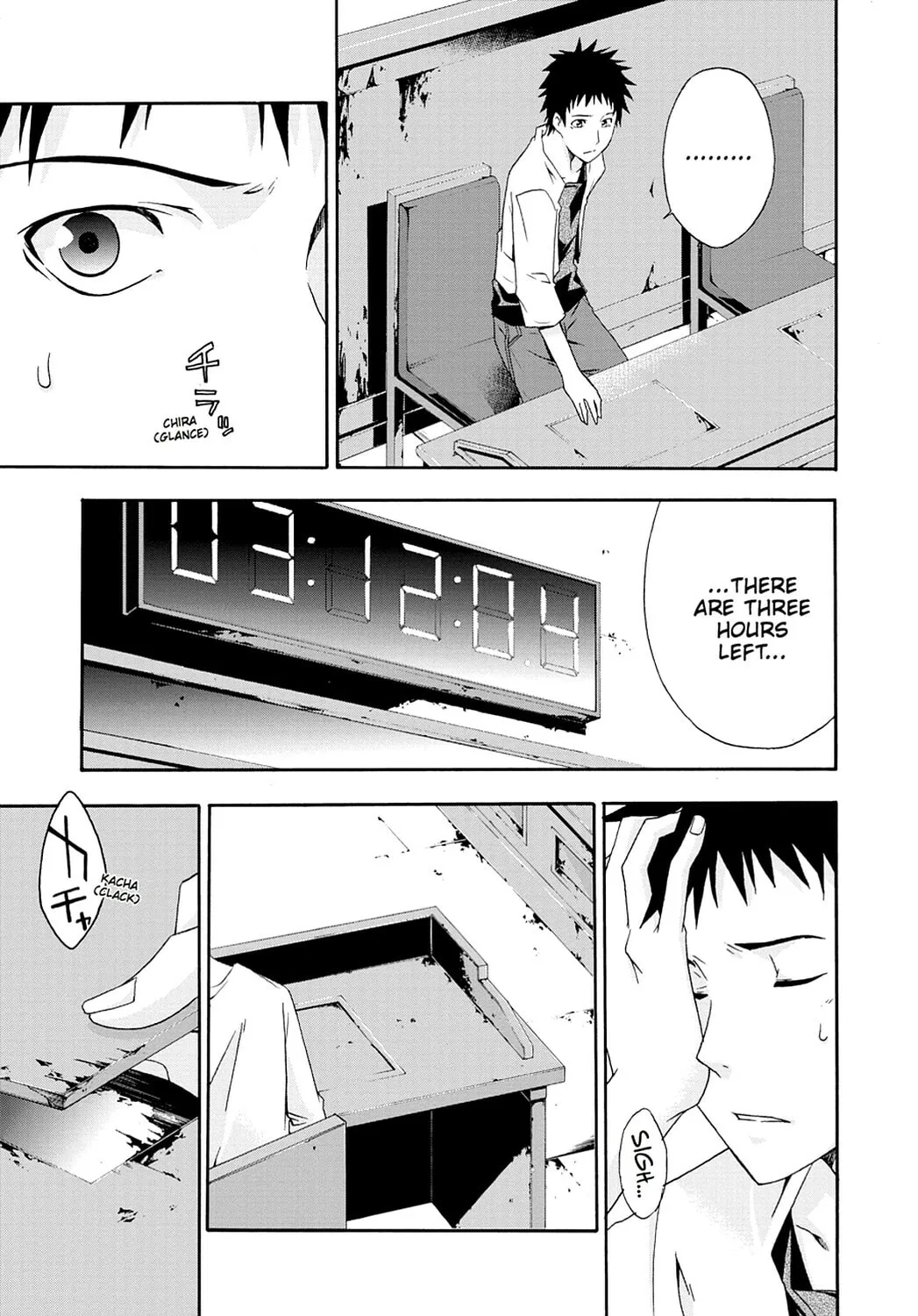 Read Judge chapter 4 image 6 on Lezhin