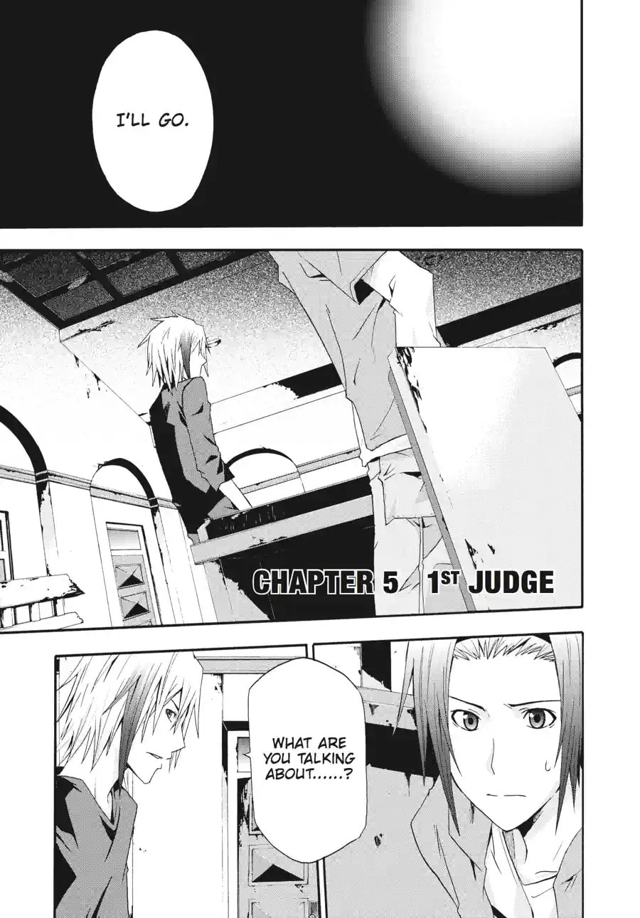 Read Judge chapter 5.1 image 0 on Lezhin