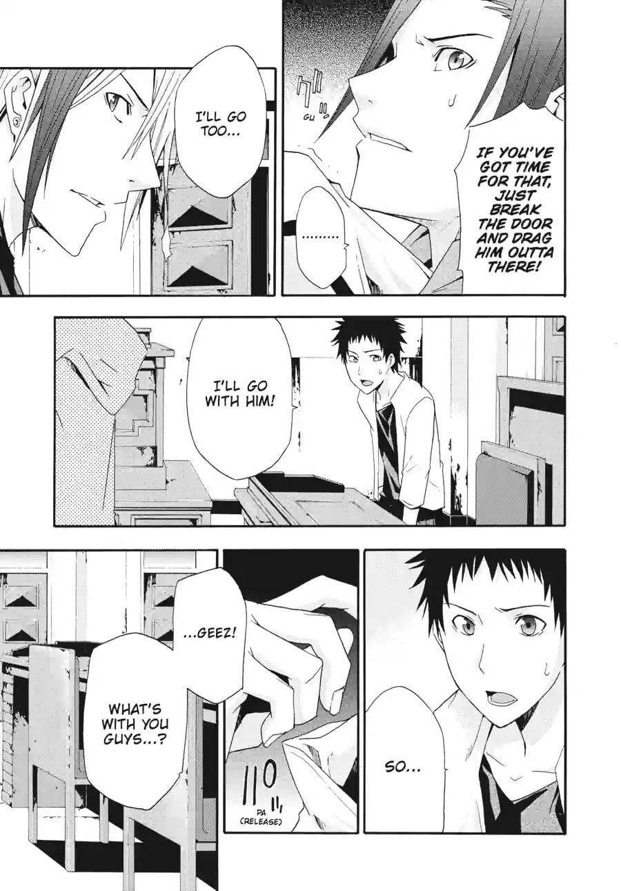 Read Judge chapter 5.1 image 2 on Lezhin