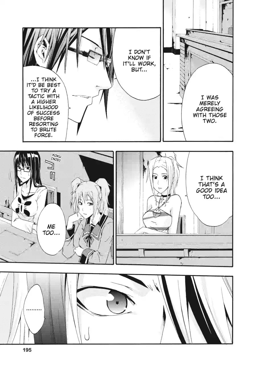 Read Judge chapter 5.1 image 4 on Lezhin