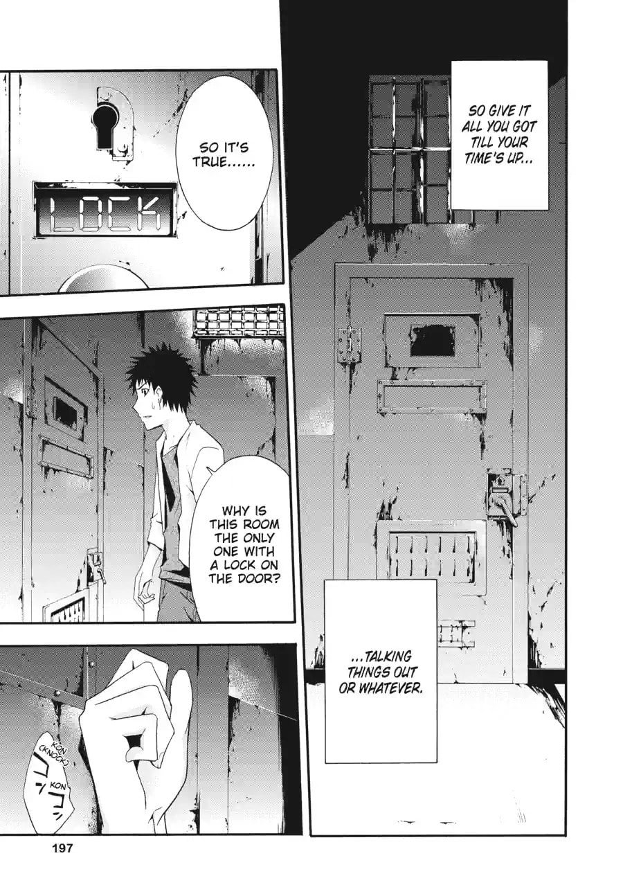 Read Judge chapter 5.1 image 6 on Lezhin