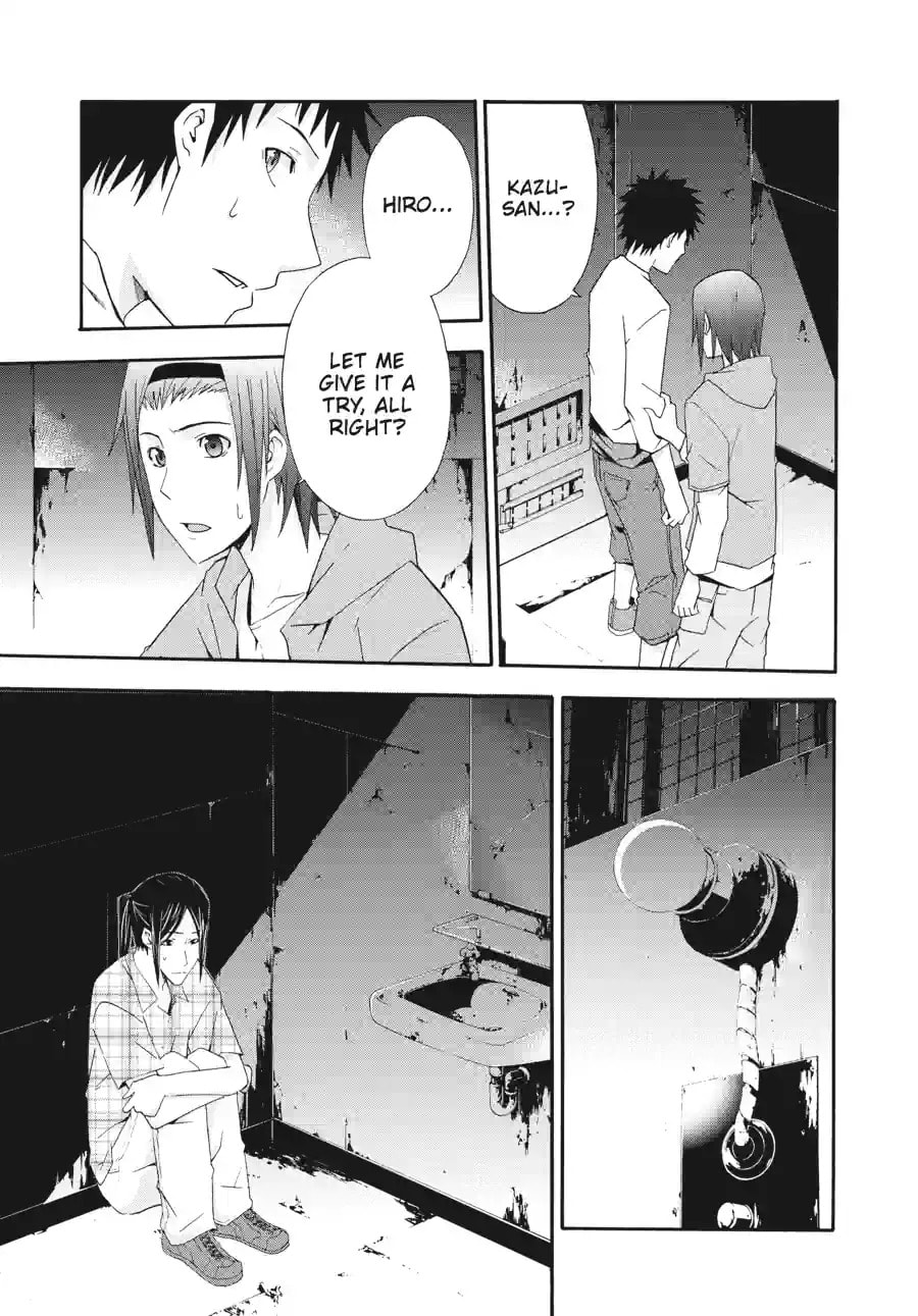 Read Judge chapter 5.2 image 0 on Lezhin