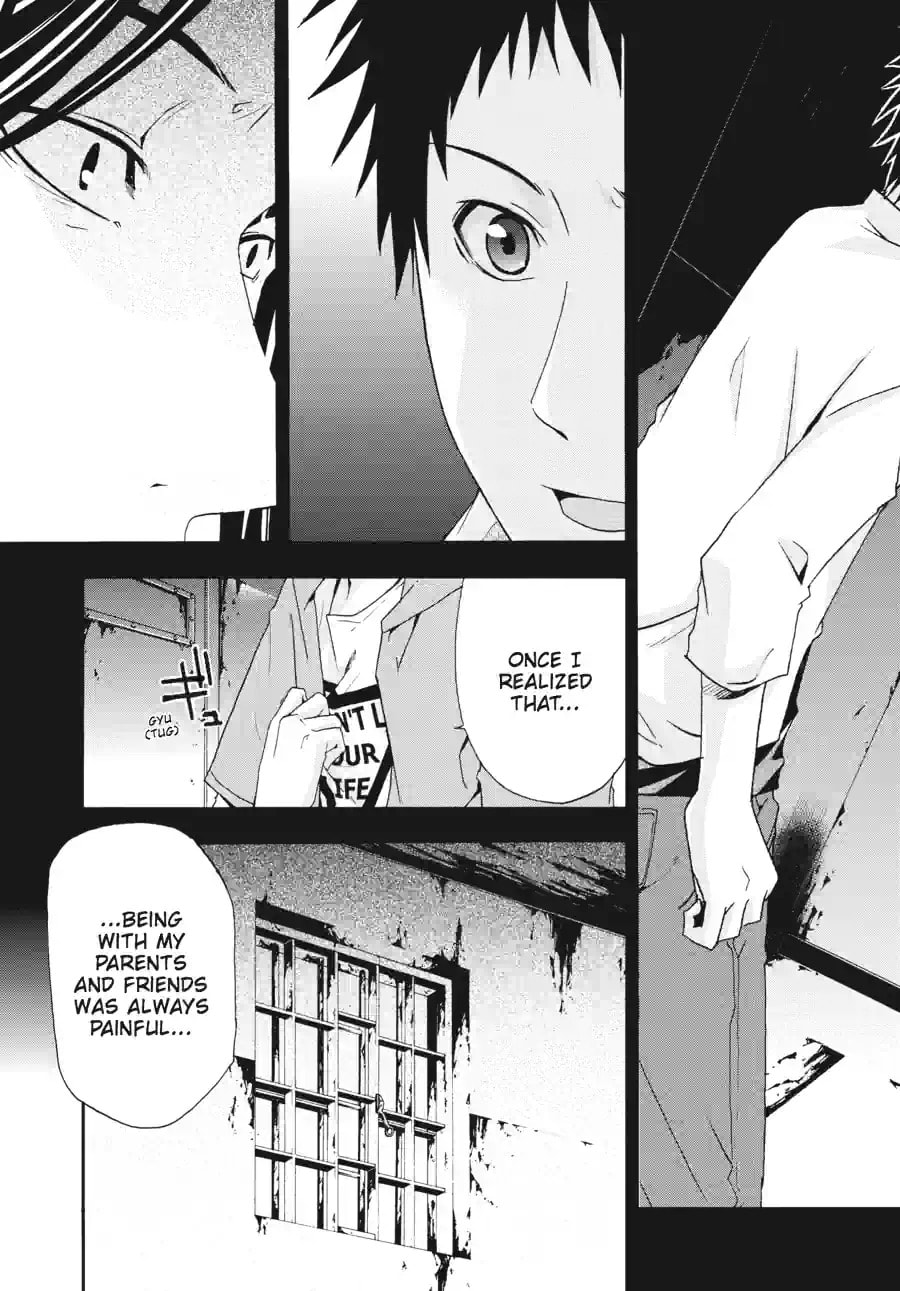 Read Judge chapter 5.2 image 10 on Lezhin