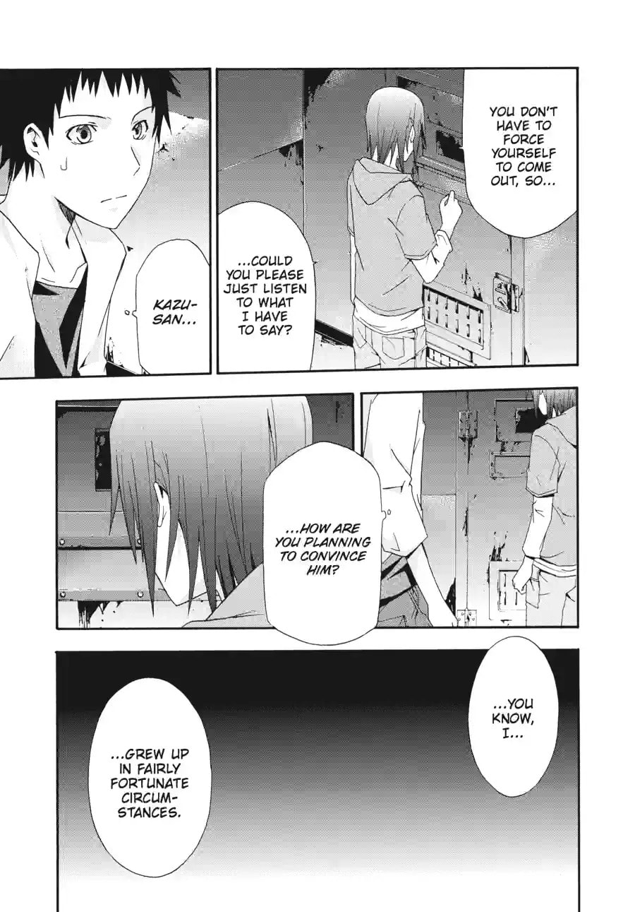 Read Judge chapter 5.2 image 4 on Lezhin