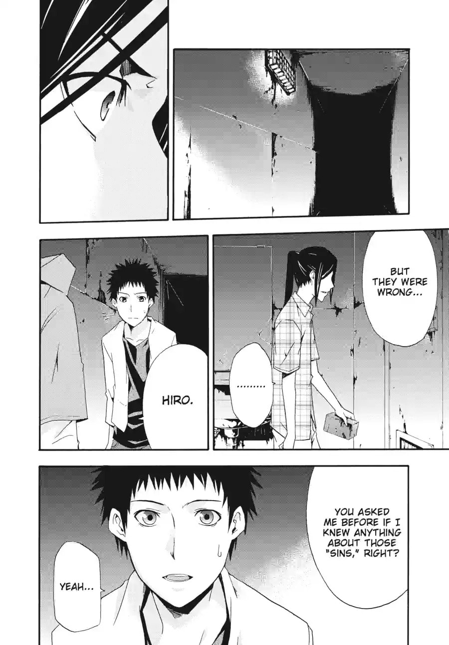 Read Judge chapter 5.2 image 7 on Lezhin