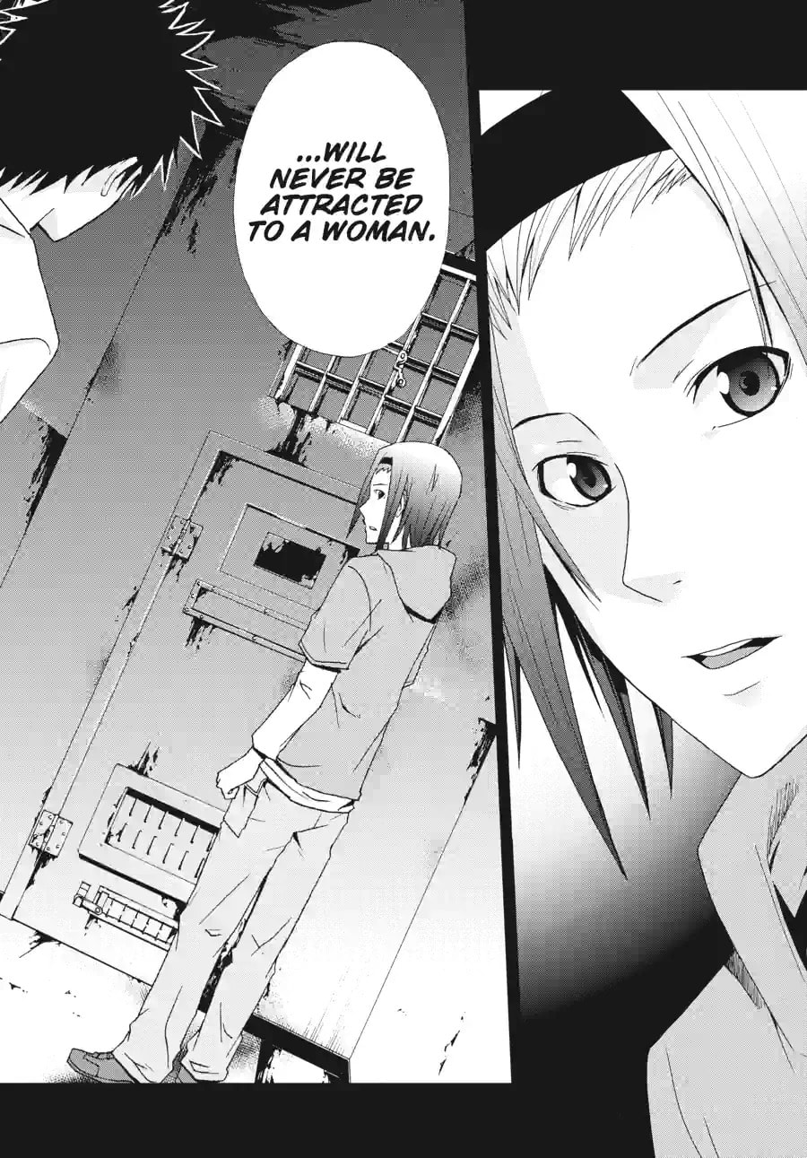 Read Judge chapter 5.2 image 9 on Lezhin