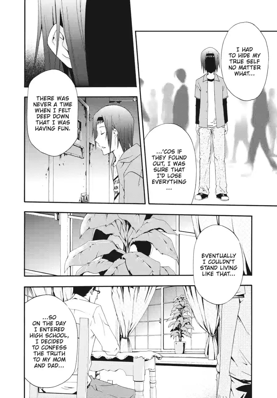 Read Judge chapter 5.3 image 0 on Lezhin