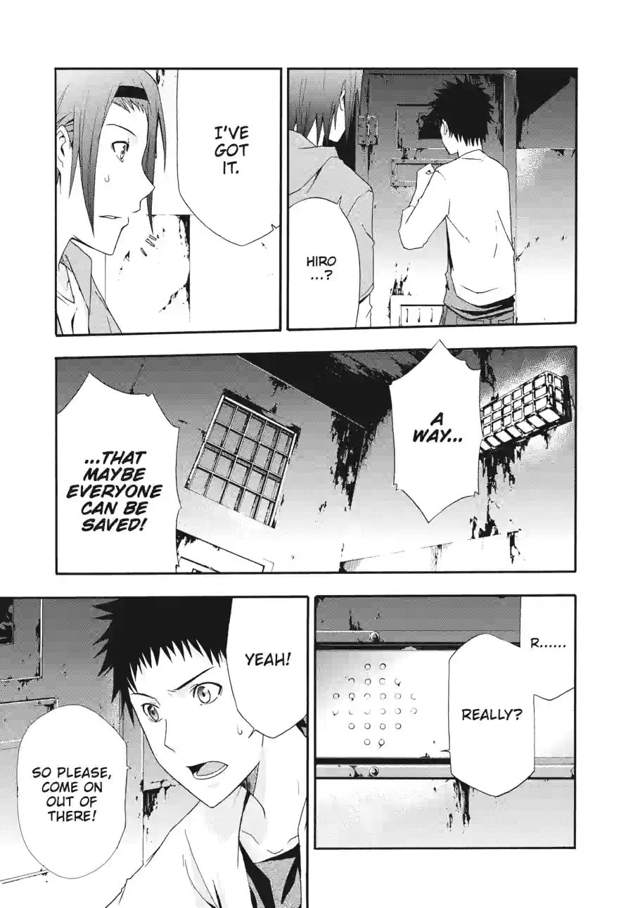 Read Judge chapter 5.3 image 5 on Lezhin