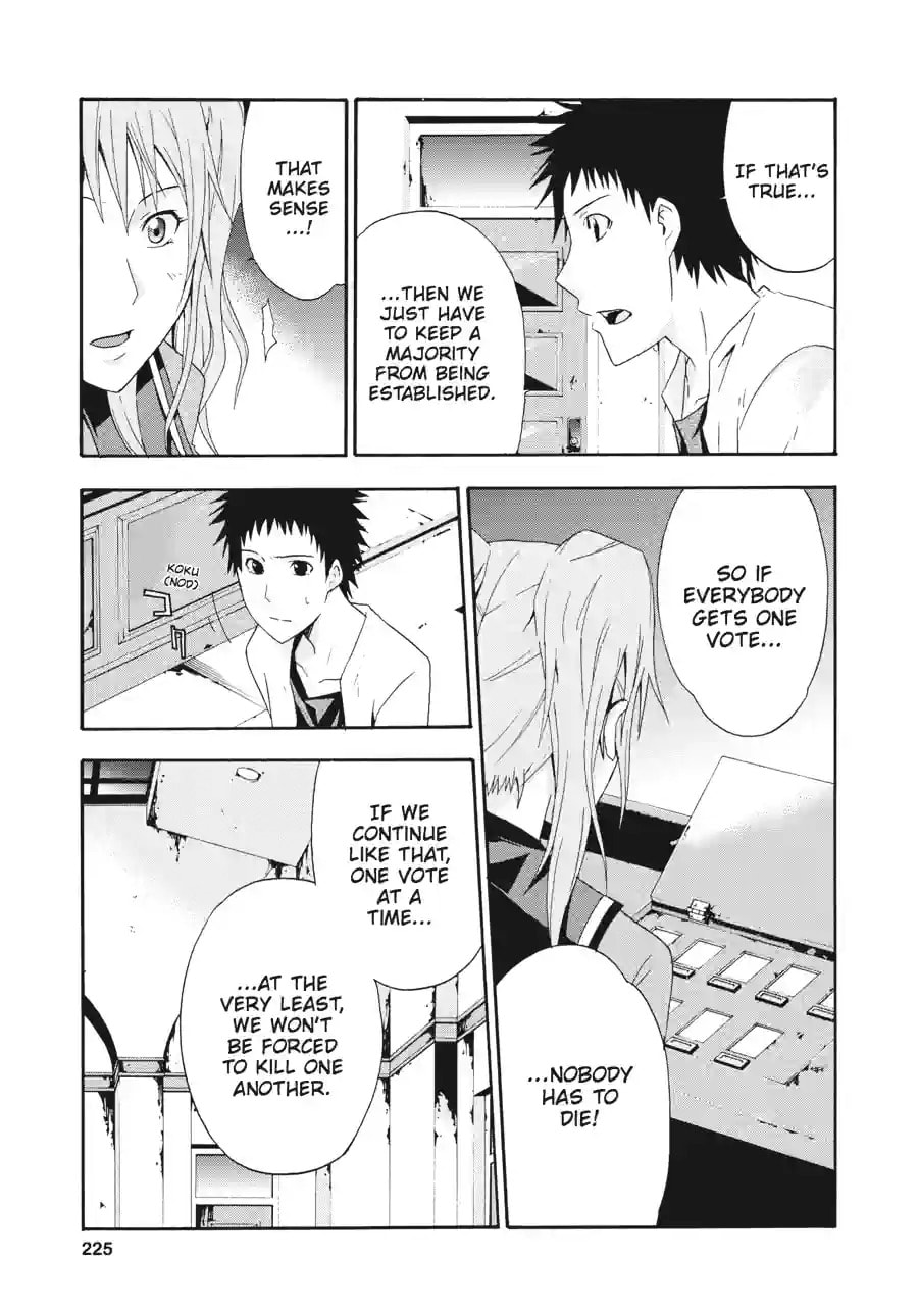 Read Judge chapter 5.4 image 0 on Lezhin