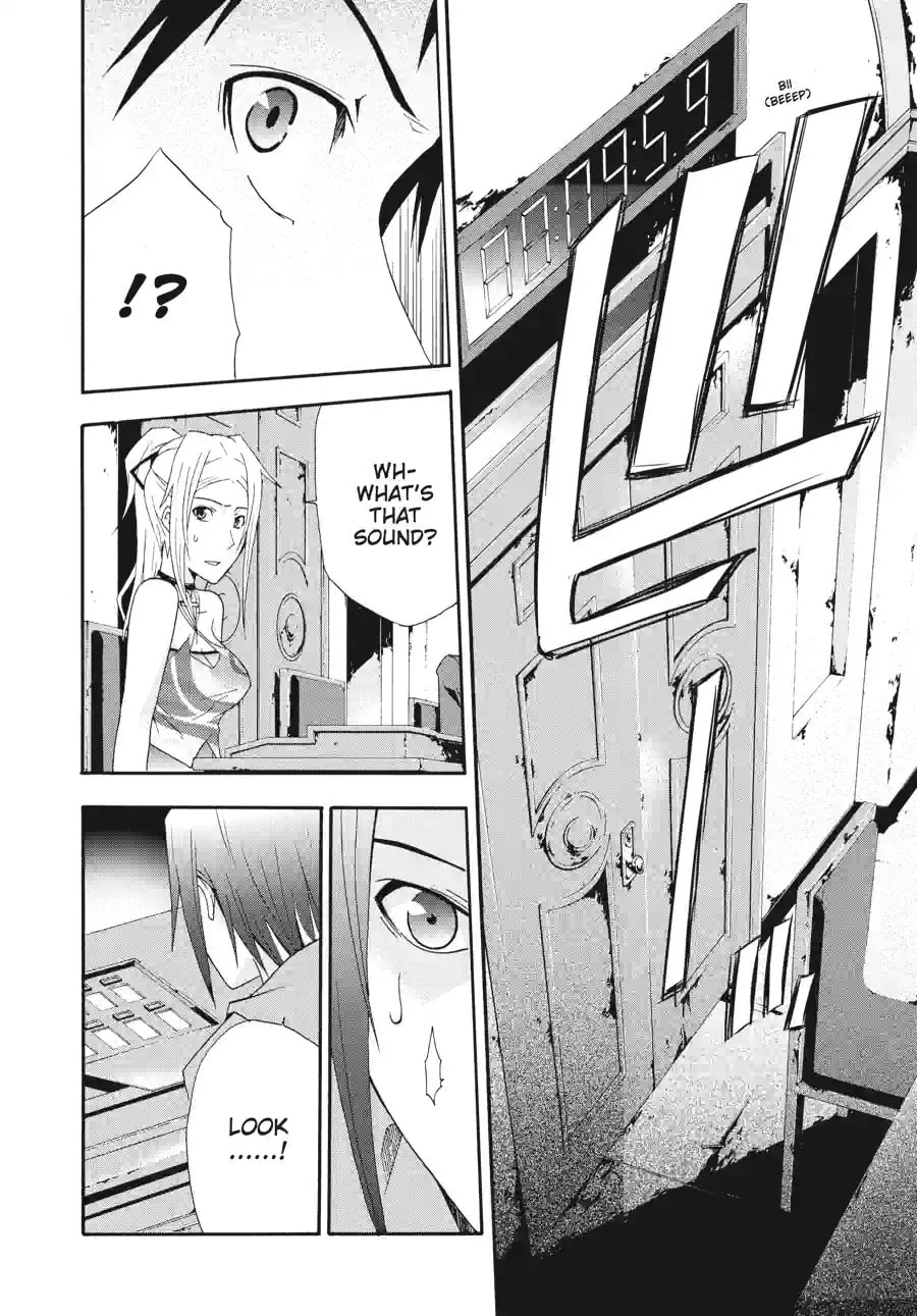 Read Judge chapter 5.4 image 3 on Lezhin