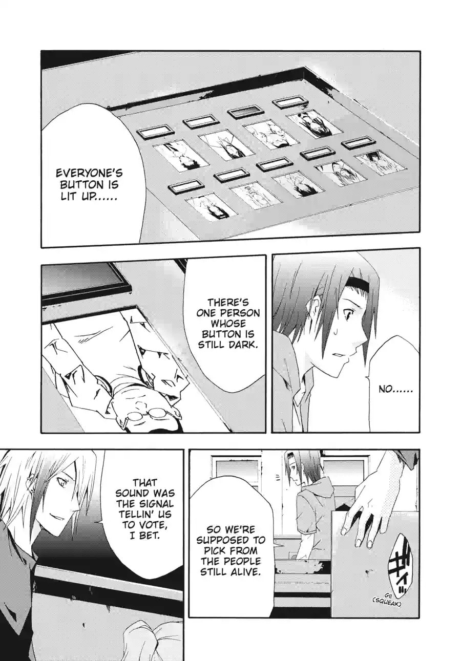 Read Judge chapter 5.4 image 4 on Lezhin
