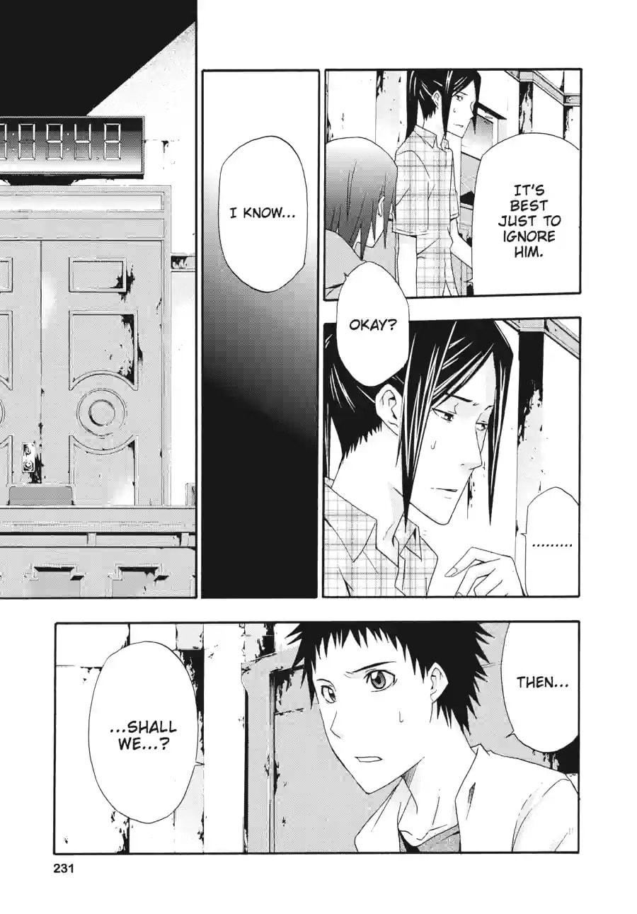 Read Judge chapter 5.4 image 6 on Lezhin