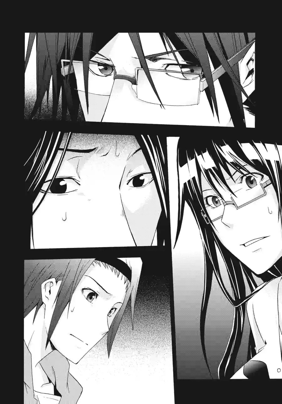 Read Judge chapter 5.4 image 7 on Lezhin