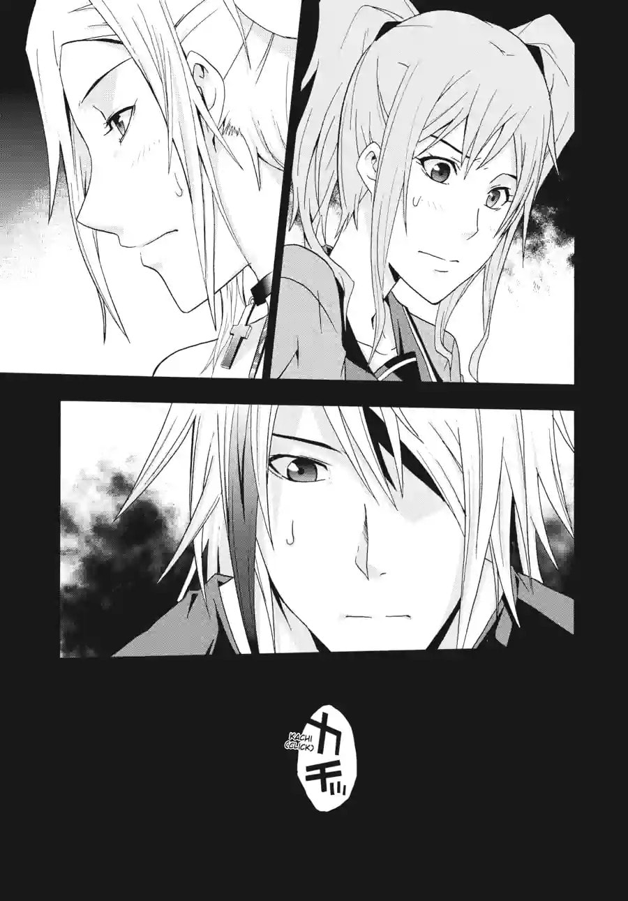 Read Judge chapter 5.4 image 8 on Lezhin