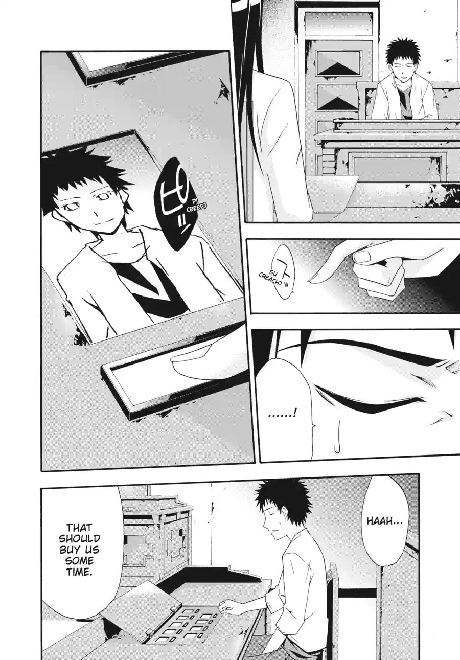 Read Judge chapter 5.4 image 9 on Lezhin