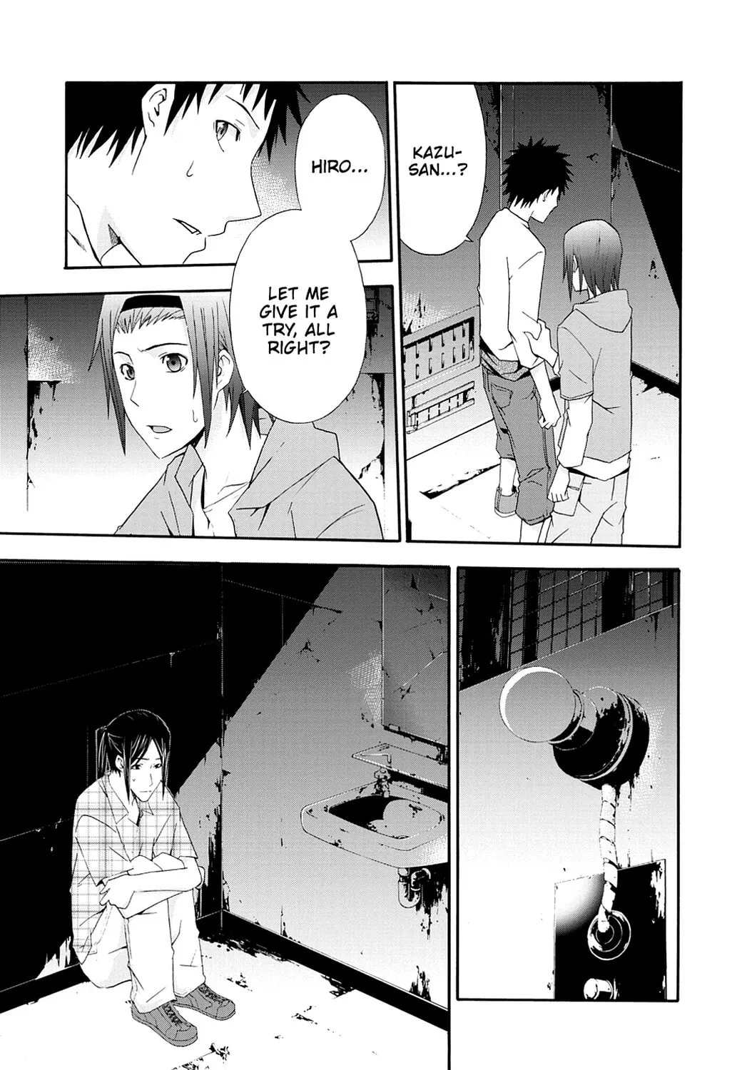 Read Judge chapter 5 image 10 on Lezhin