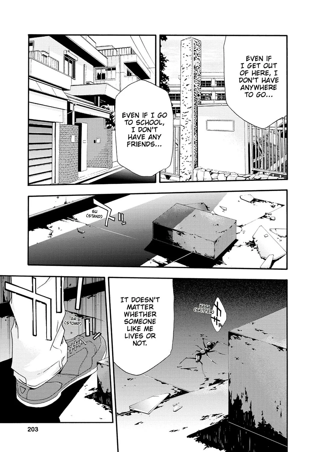 Read Judge chapter 5 image 12 on Lezhin