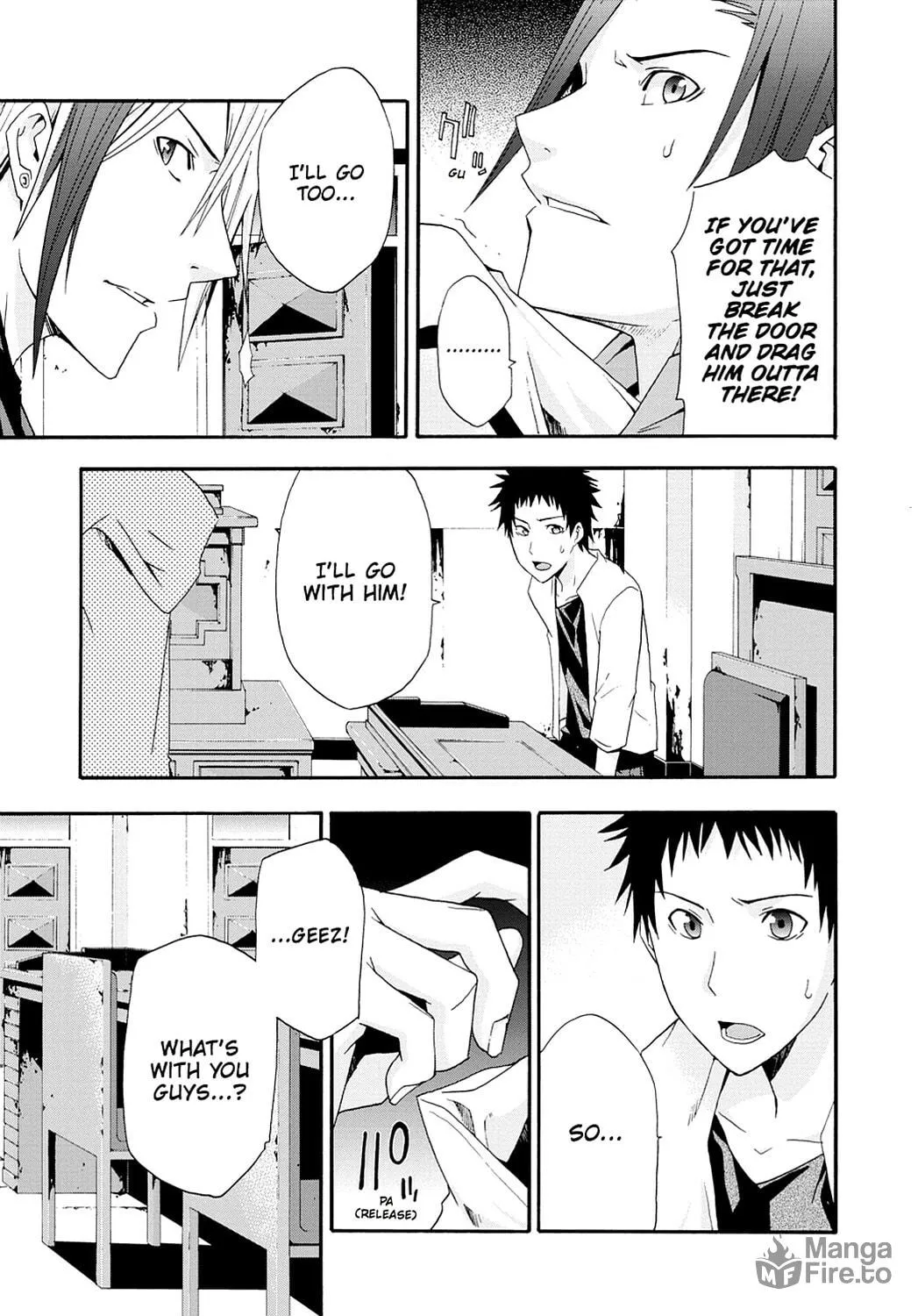 Read Judge chapter 5 image 2 on Lezhin