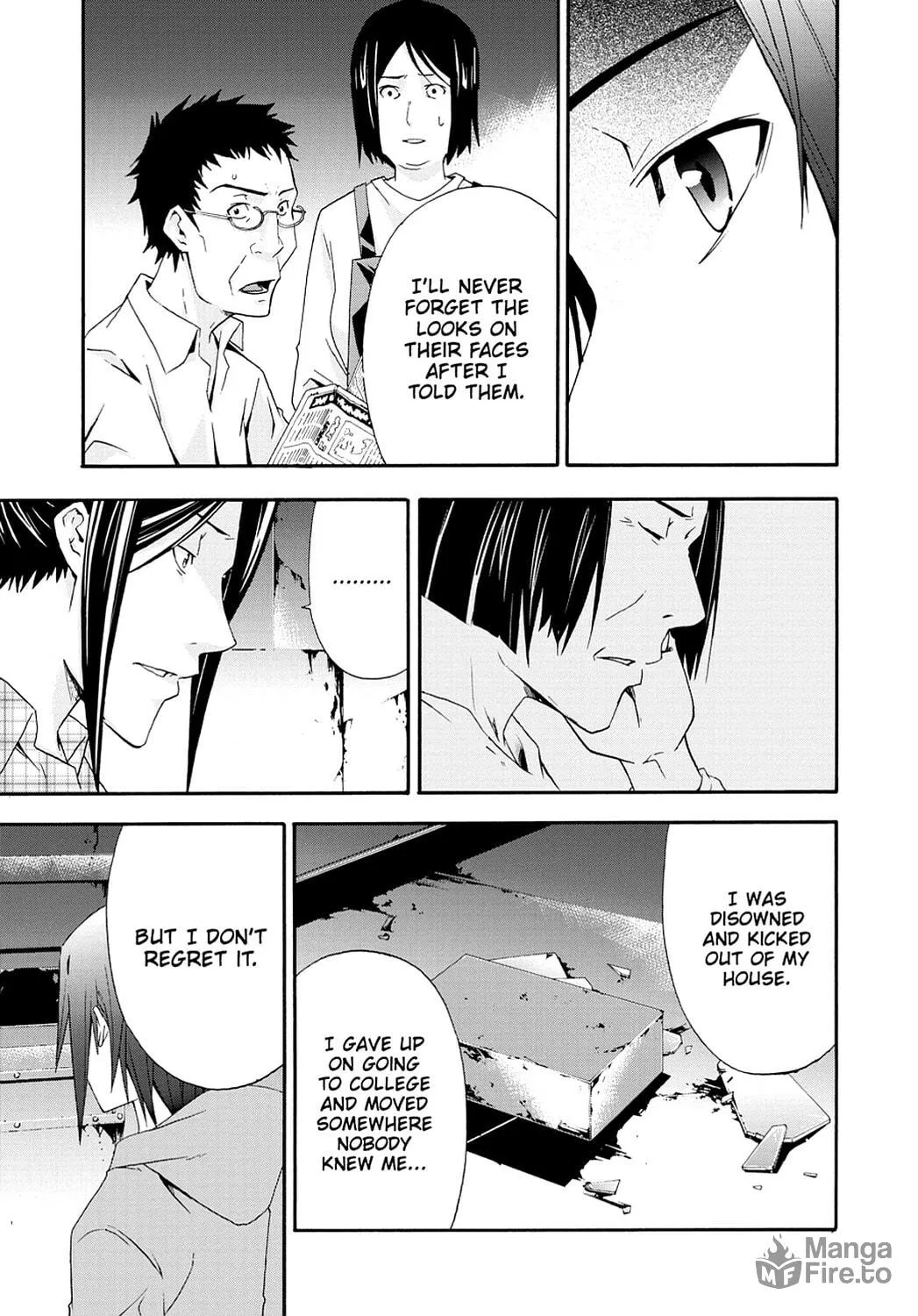 Read Judge chapter 5 image 23 on Lezhin
