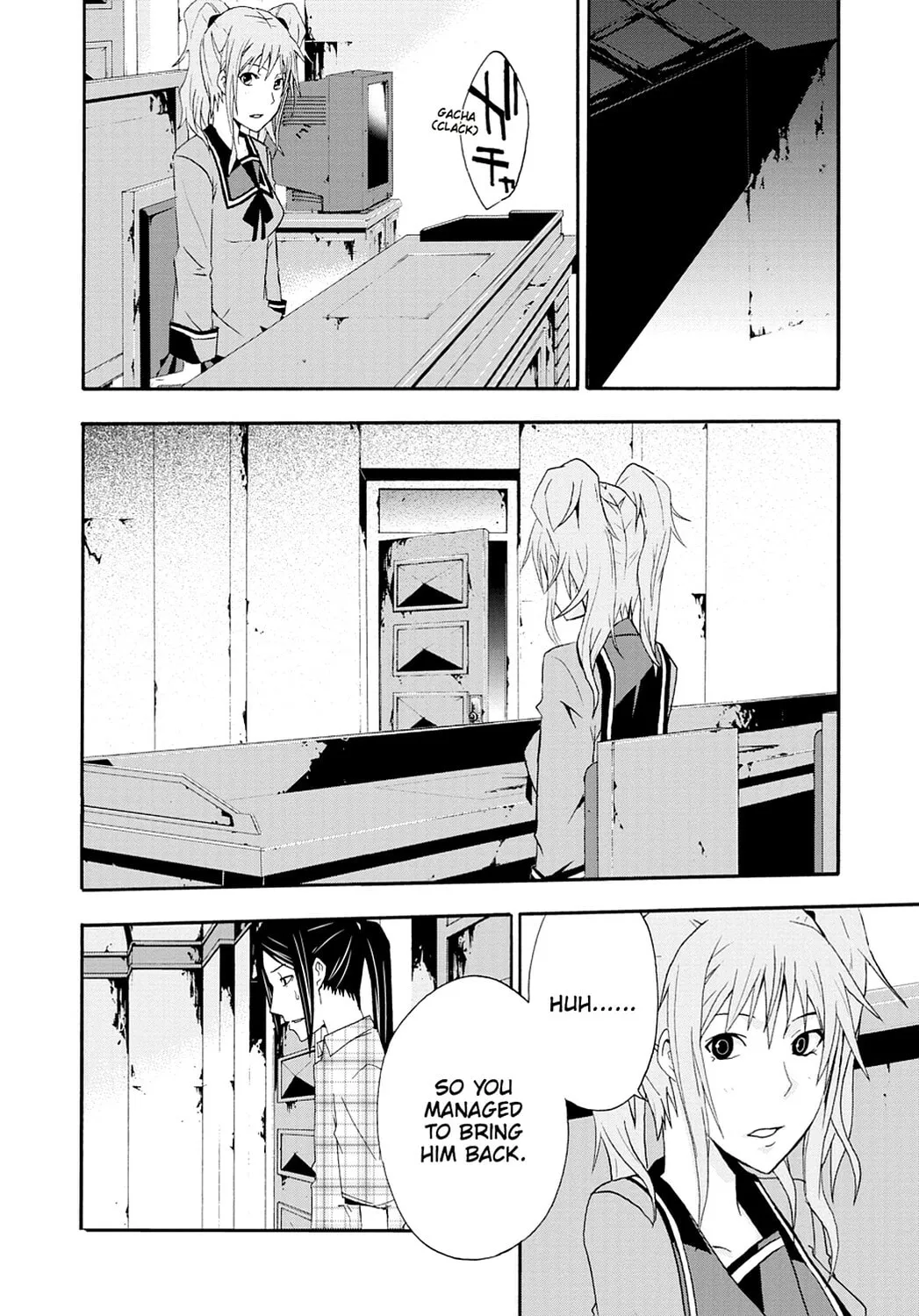 Read Judge chapter 5 image 30 on Lezhin