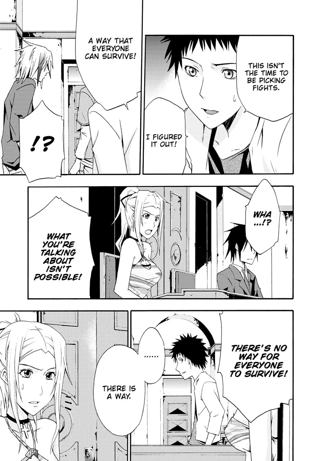 Read Judge chapter 5 image 33 on Lezhin
