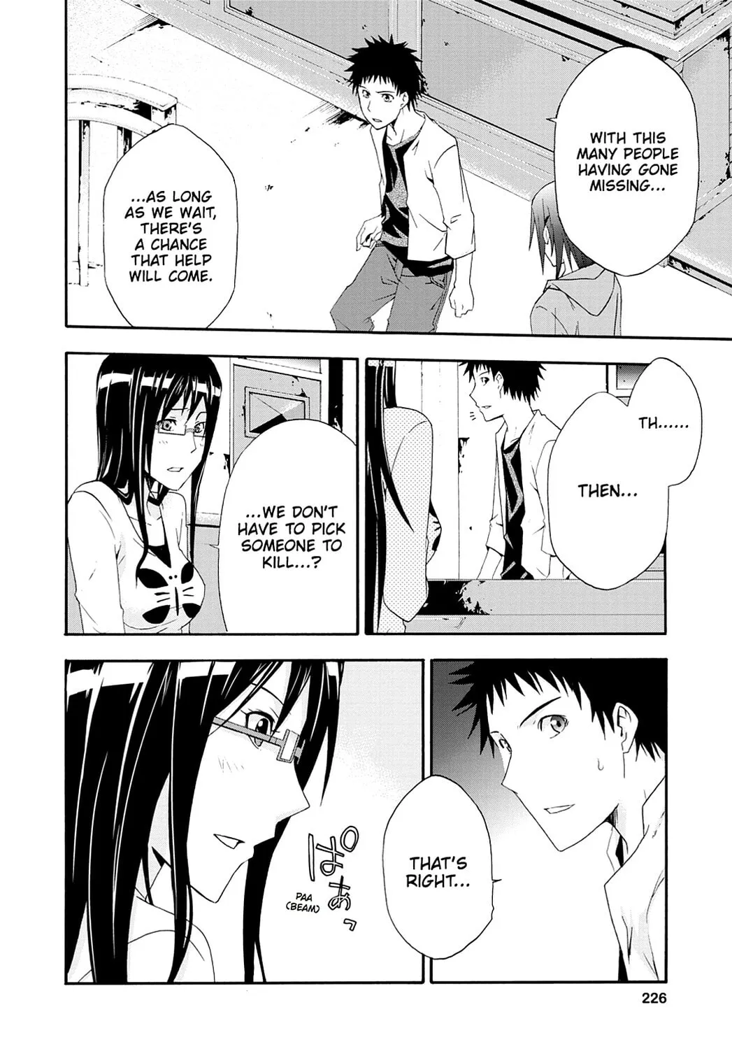 Read Judge chapter 5 image 36 on Lezhin