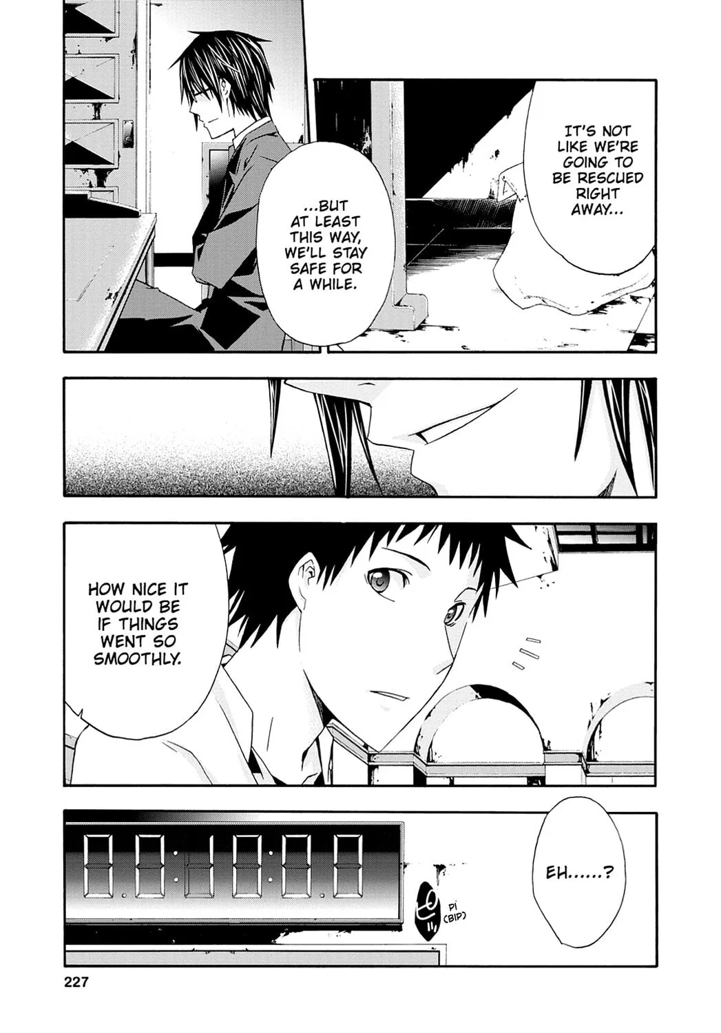 Read Judge chapter 5 image 37 on Lezhin