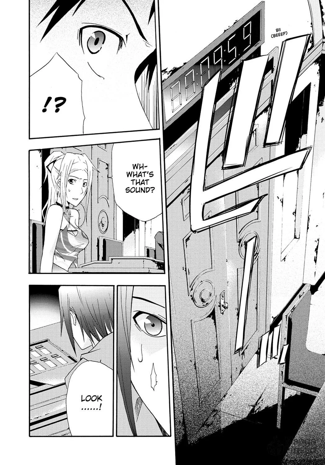 Read Judge chapter 5 image 38 on Lezhin