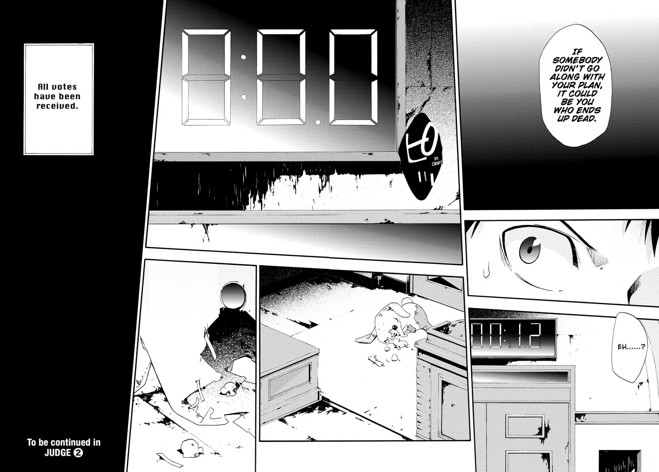 Read Judge chapter 5 image 46 on Lezhin