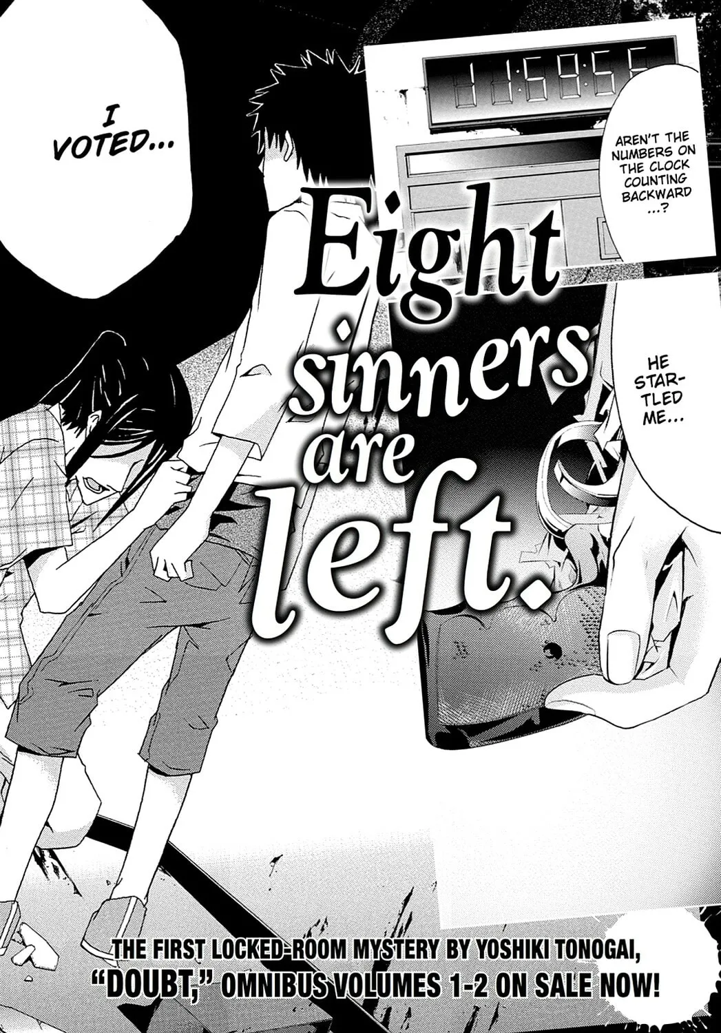 Read Judge chapter 5 image 52 on Lezhin