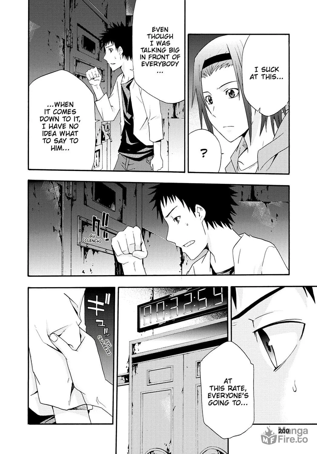 Read Judge chapter 5 image 9 on Lezhin