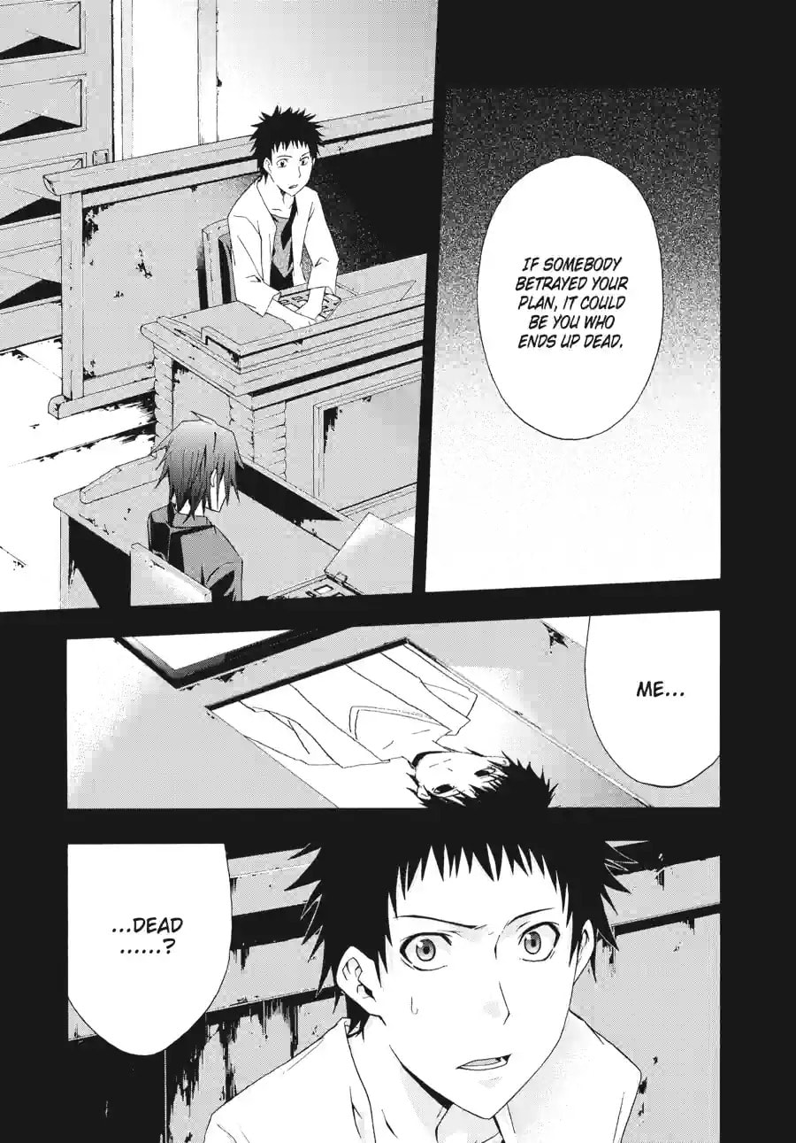 Read Judge chapter 6.1 image 3 on Lezhin