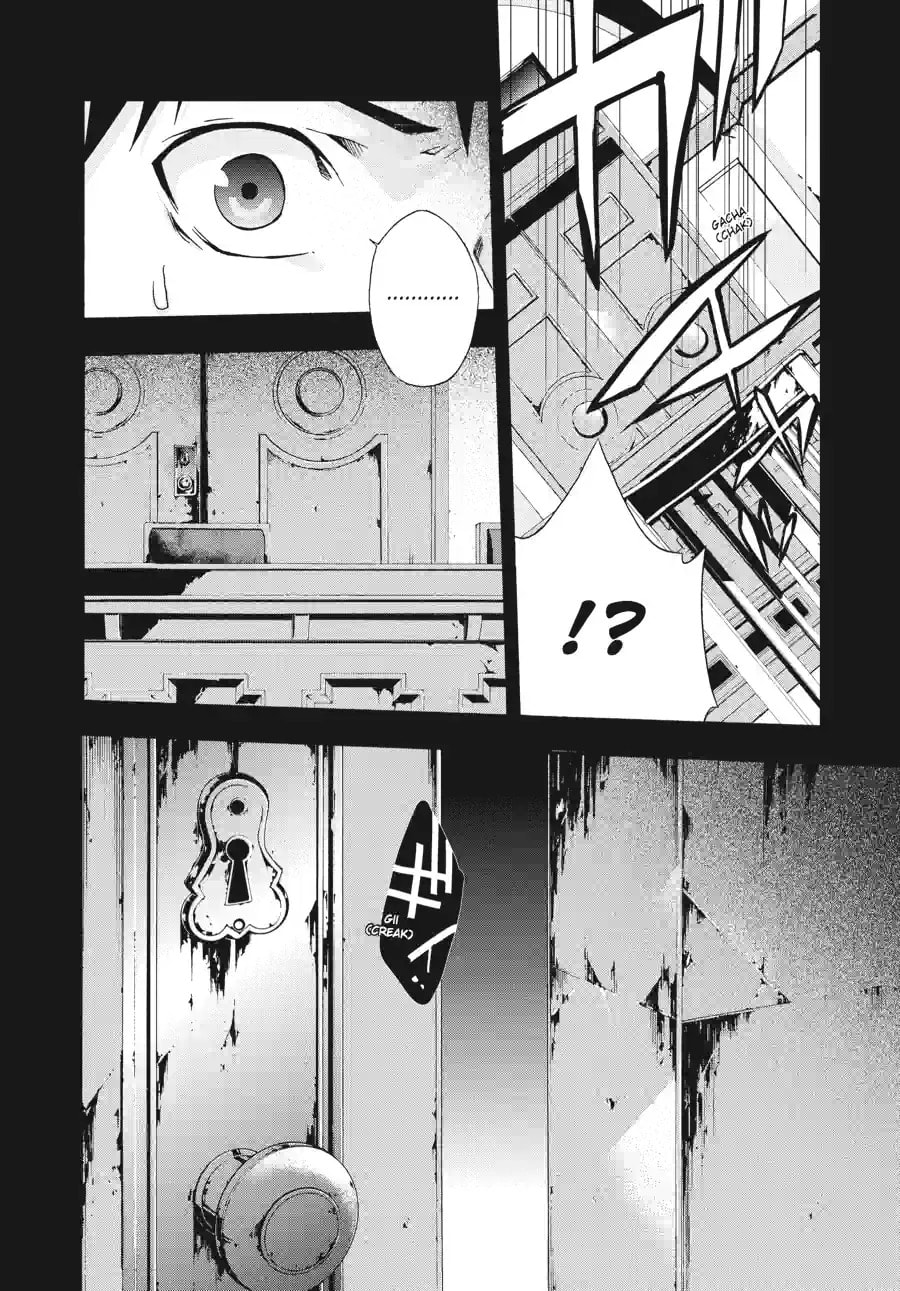 Read Judge chapter 6.1 image 4 on Lezhin