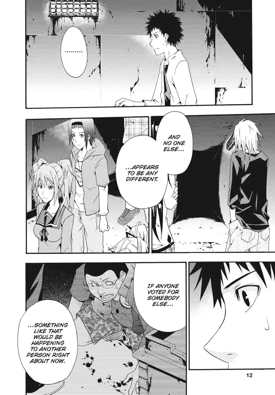 Read Judge chapter 6.2 image 1 on Lezhin