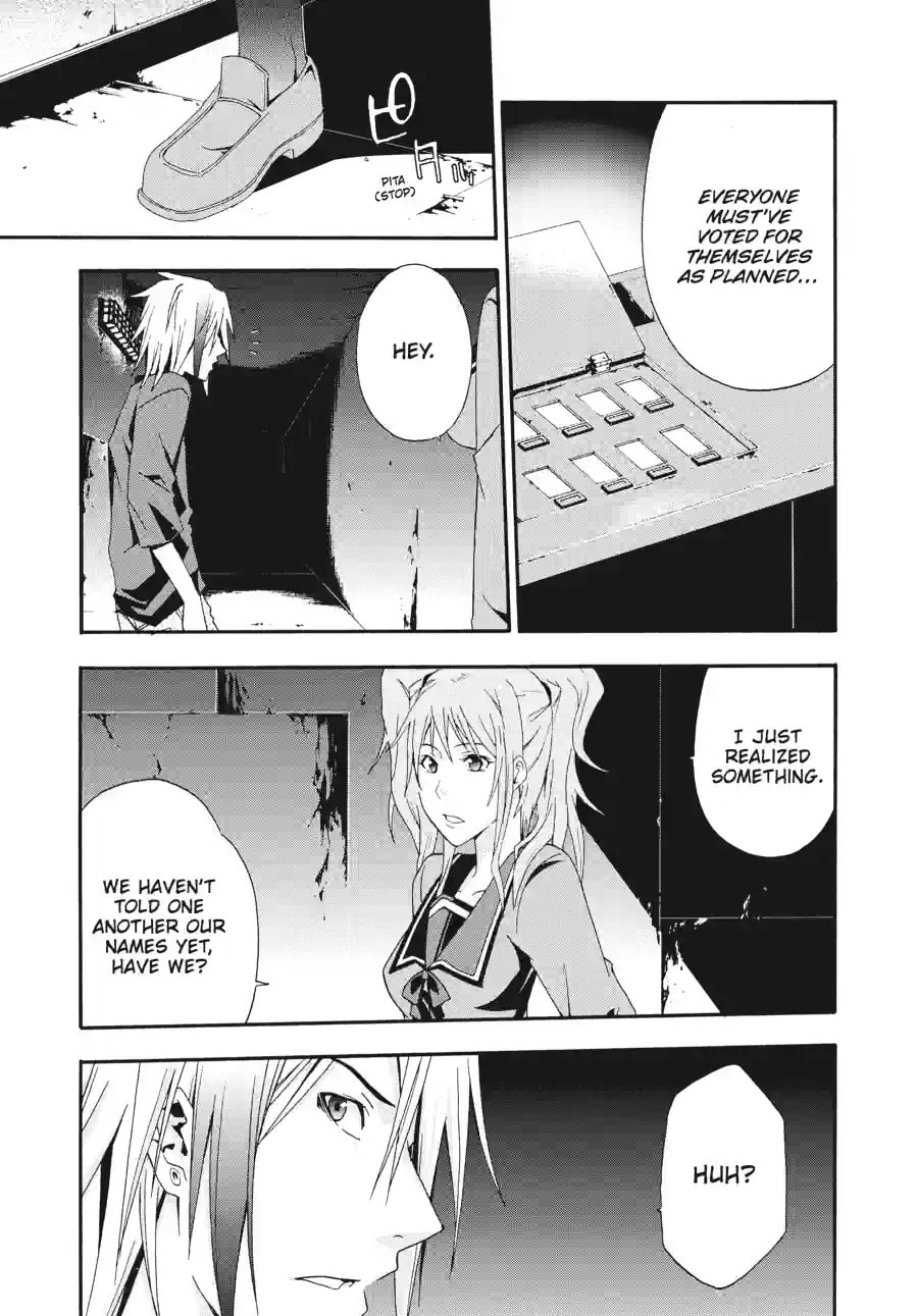 Read Judge chapter 6.2 image 2 on Lezhin