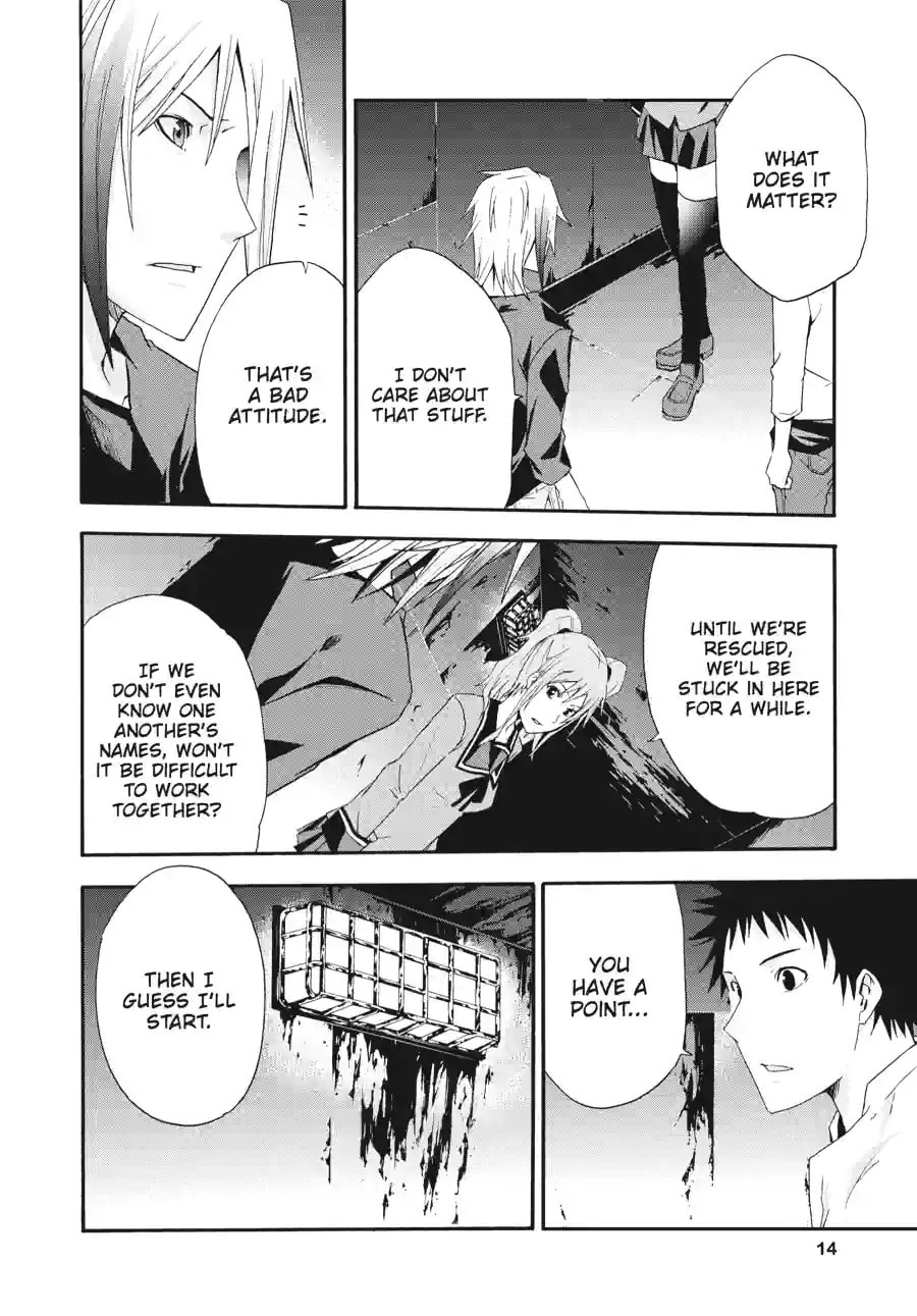 Read Judge chapter 6.2 image 3 on Lezhin
