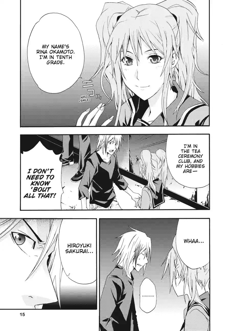 Read Judge chapter 6.2 image 4 on Lezhin