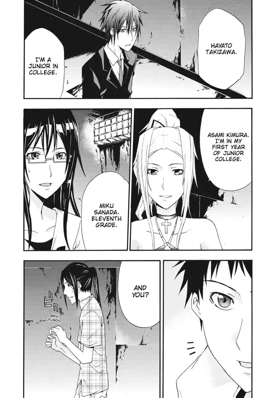 Read Judge chapter 6.2 image 6 on Lezhin