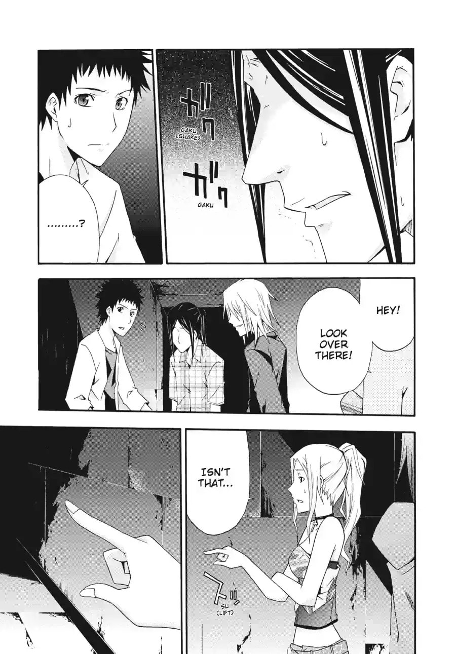 Read Judge chapter 6.2 image 8 on Lezhin