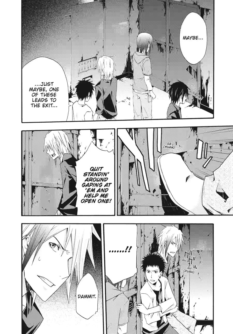 Read Judge chapter 6.3 image 1 on Lezhin
