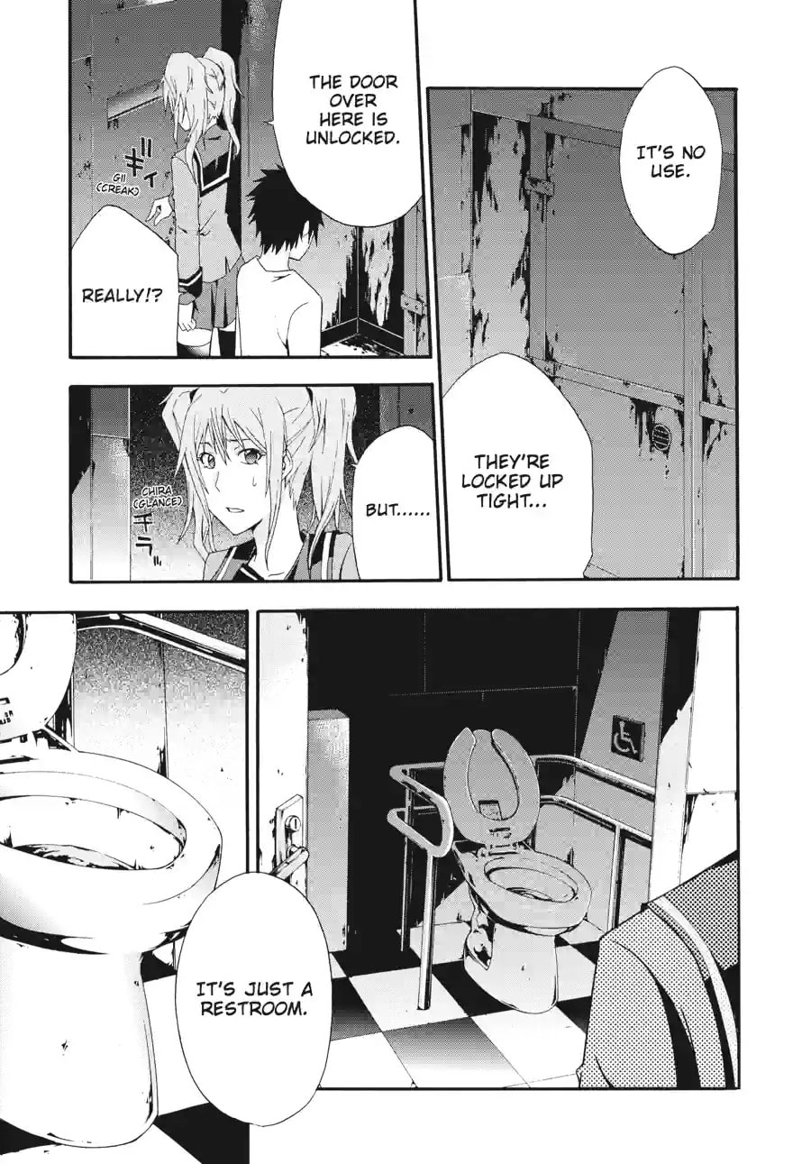 Read Judge chapter 6.3 image 2 on Lezhin