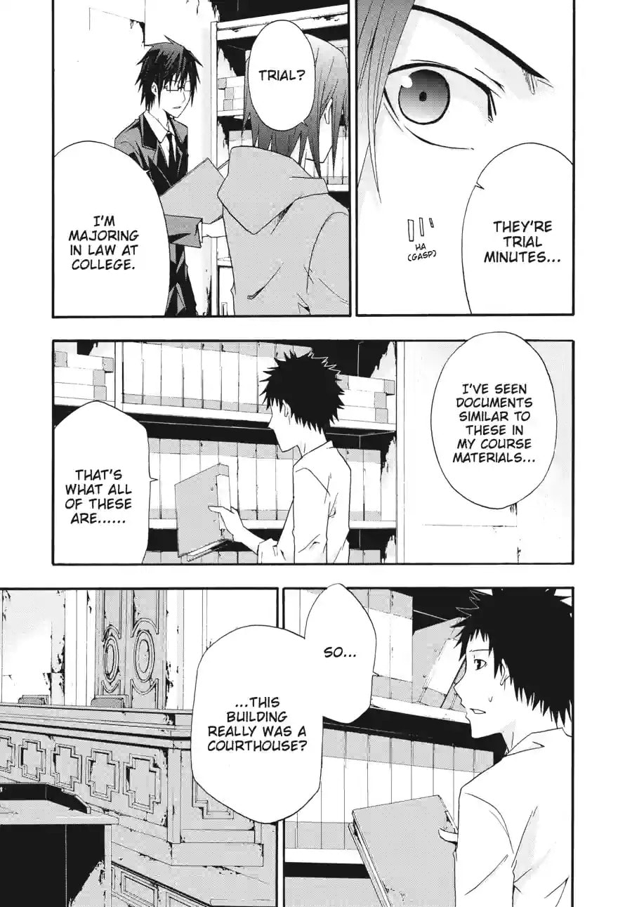 Read Judge chapter 6.3 image 6 on Lezhin